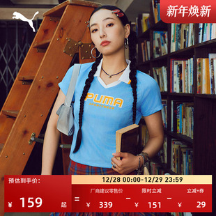 彩色印花运动上衣631726 女PUMA彪马夏季 多巴胺复古条纹短袖 Polo衫