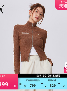 修身休闲长袖短款针织衫女款PUMA彪马官方新款夏季运动外套635719