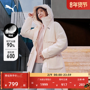 防风拒水600蓬90鸭绒派克羽绒服女子PUMA彪马长款工装外套692779