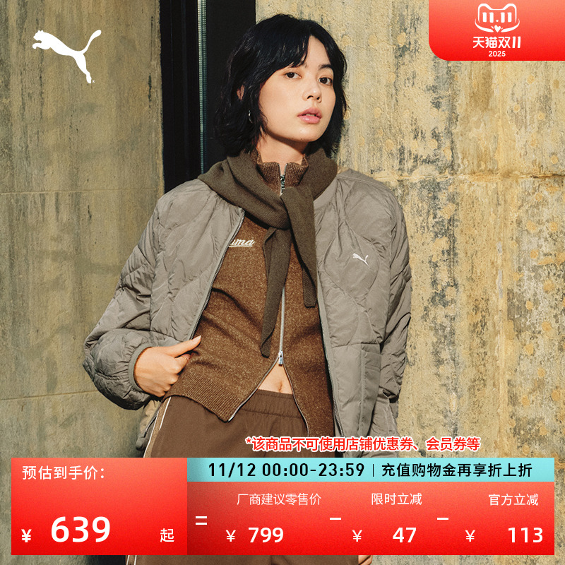 修身简约休闲长袖针织衫PUMA彪马