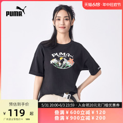 PUMA彪马官方新款女子美式宽松休闲印花短袖T恤 GLAMPING 536730