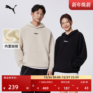 运动上衣534364 长袖 加绒保暖加厚圆领卫衣男女款 PUMA彪马官方冬季