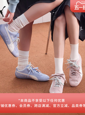 SPEEDCAT薄底鞋双鞋带T头鞋女款PUMA彪马官方新款夏休闲鞋 408130