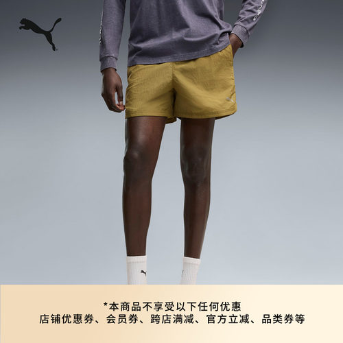 宽松跑步健身运动短裤男PUMA彪马