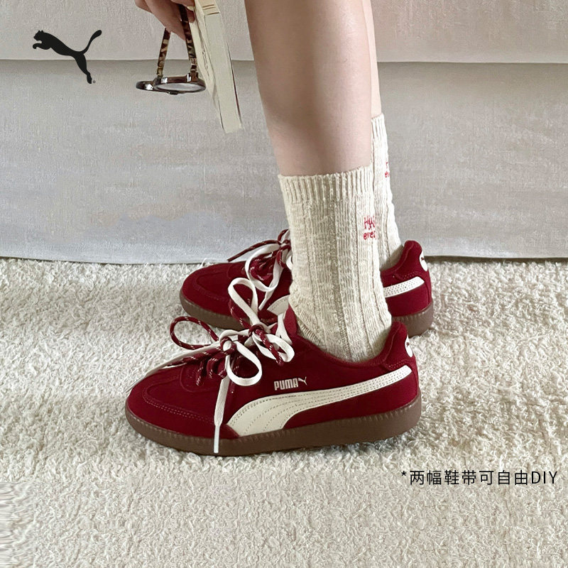 红色双鞋带德训鞋男女款PUMA彪马图片