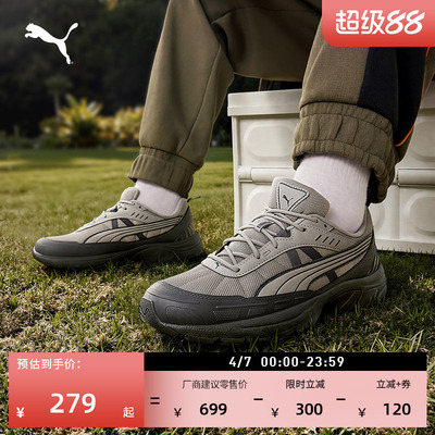 复古跑鞋厚底透气老爹鞋PUMA彪马
