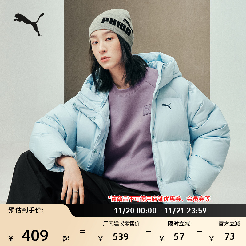 紫色打底内搭运动卫衣女PUMA彪马