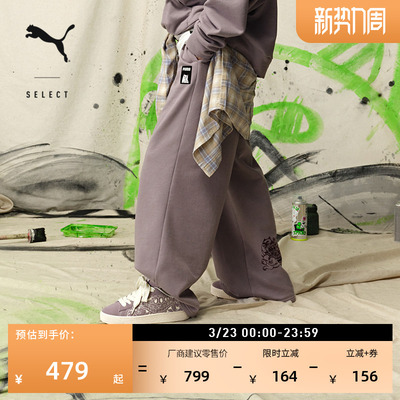 RIPNDIP联名面包鞋男女PUMA彪马