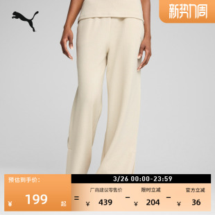 687717 针织裤 高腰白色开衩直筒阔腿运动长裤 女子PUMA彪马官方新款