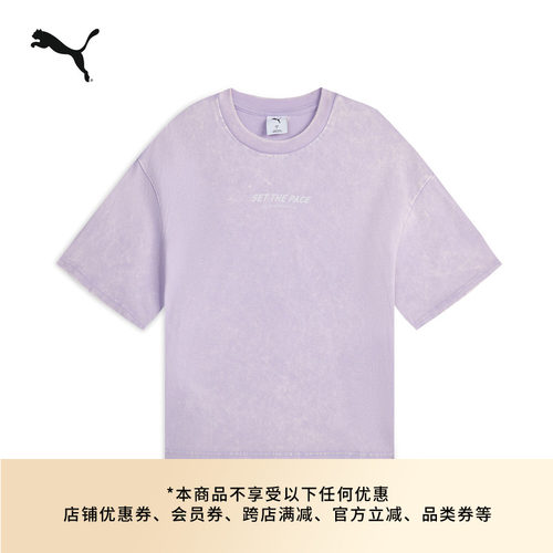 复古宽松短袖运动T恤女PUMA彪马