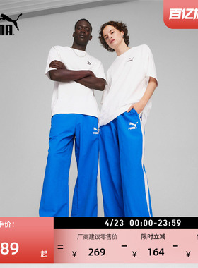 纯棉宽松白色短袖运动T恤男女PUMA彪马官方新款夏休闲上衣 627004