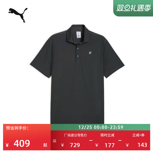 RC联名高尔夫短袖Polo衫PUMA彪马
