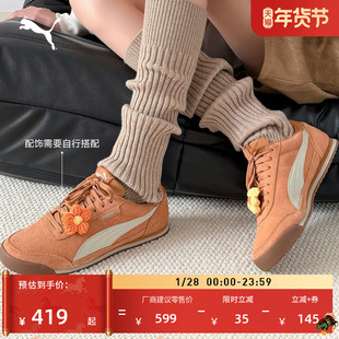 薄底鞋|复古黑色阿甘鞋男女款PUMA彪马官方冬休闲鞋TURINO 397453