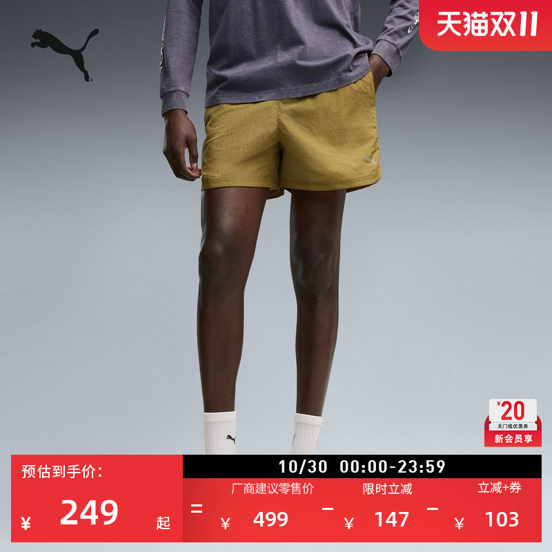 宽松跑步健身训练运动短裤男PUMA彪马新款夏季休闲三分裤子636738