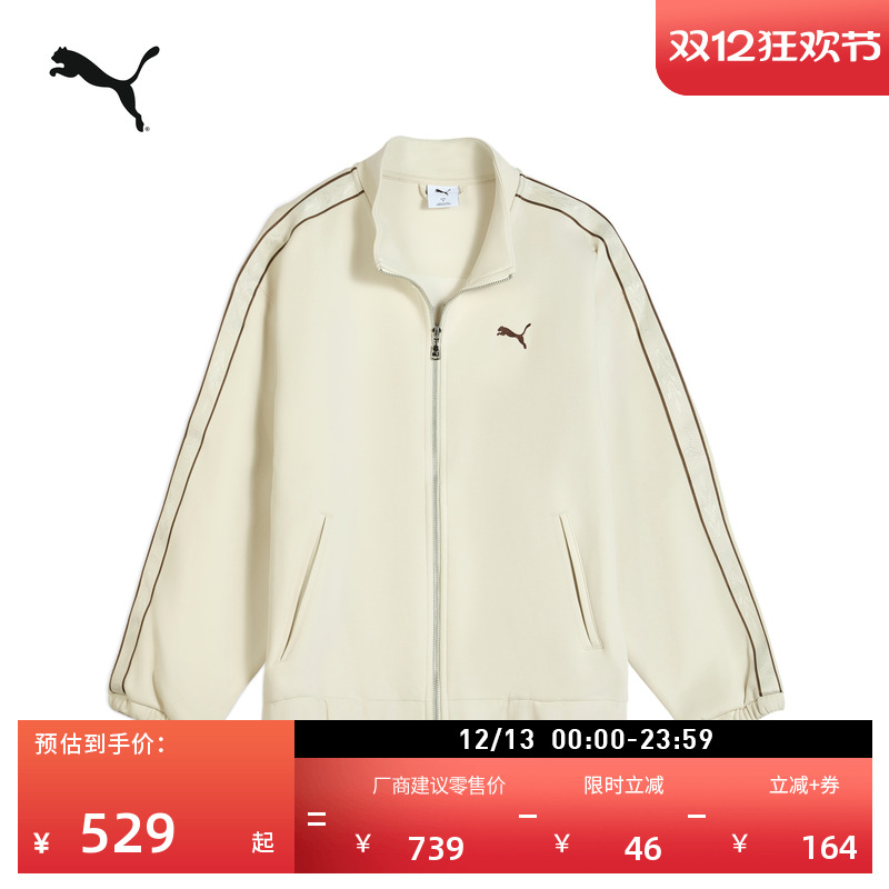 宽松美式复古针织外套PUMA彪马