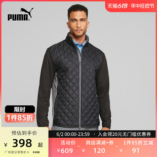 男子高尔夫运动加绒夹棉外套 PUMA彪马官方 FROST QUILTED 621522