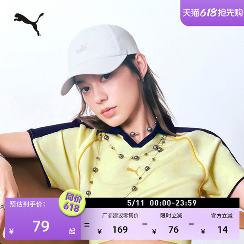 蝴蝶结刺绣休闲棒球帽女PUMA彪马