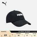 鸭舌帽运动帽027732 纯棉刺绣复古休闲粗呢棒球帽PUMA彪马官方新款