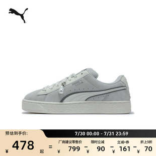 復(fù)古休閑板鞋 女2025年新款 面包鞋 PUMA彪馬SUEDE XL401250 經(jīng)典