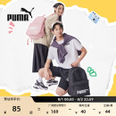 PUMA彪马官方学生印花书包077482 通勤旅行学院风双肩背包男女同款