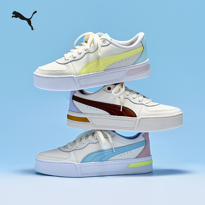 增高厚底小白鞋休闲板鞋PUMA彪马