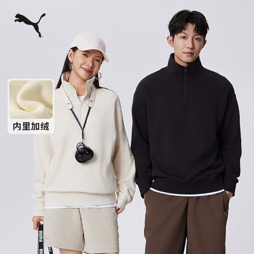 加绒保暖加厚针织卫衣PUMA彪马