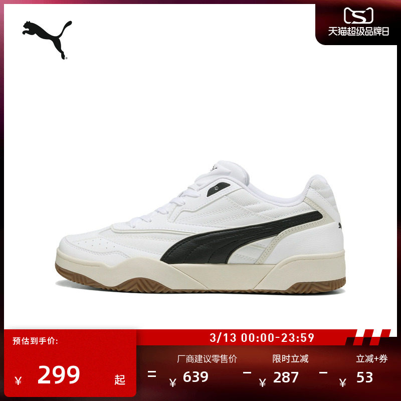 ��-��ɫ-��ɫ-01 35.5 ���临������Ь��Ůͬ��PUMA���� 597.6Ԫ��3��(��199.2Ԫ/��)