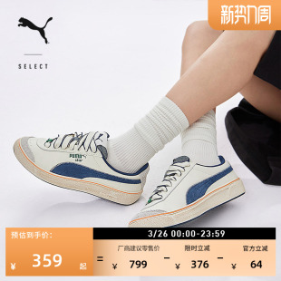 STAR 脏脏鞋 PUMA彪马官方冬低帮板鞋 男女款 395386 复古休闲网球鞋