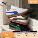 低帮板鞋 德训鞋 PUMA彪马官方春季 男女款 CLUB381111 复古薄底T头鞋