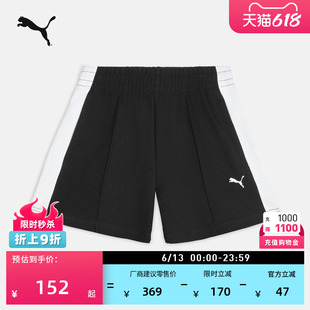 美式复古T7跑步运动短裤女款PUMA彪马官方夏季黑色休闲裤子634781
