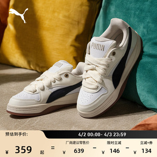 板鞋 面包鞋 PARK402509 春季 PUMA彪马官方新款 复古厚底滑板鞋 女款