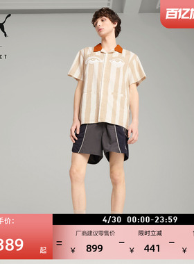 KIDSUPER联名|纯棉条纹衬衫男女情侣PUMA彪马新款运动上衣 629511