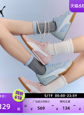 BELLA薄底鞋复古蓝色T头鞋女款PUMA彪马新款夏季运动休闲鞋403554