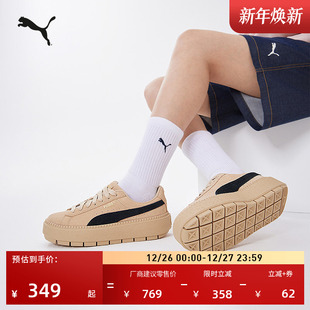 PLATFORM 冬休闲鞋 365830 女PUMA彪马官方新款 复古增高厚底松糕鞋