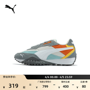 冬运动休闲鞋 章鱼鞋 复古跑鞋 男女PUMA彪马官方新款 395907 BLKTOP