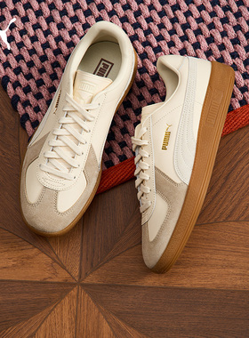 百亿补贴|经典复古T头德训鞋男女PUMA彪马官方春季休闲板鞋386607