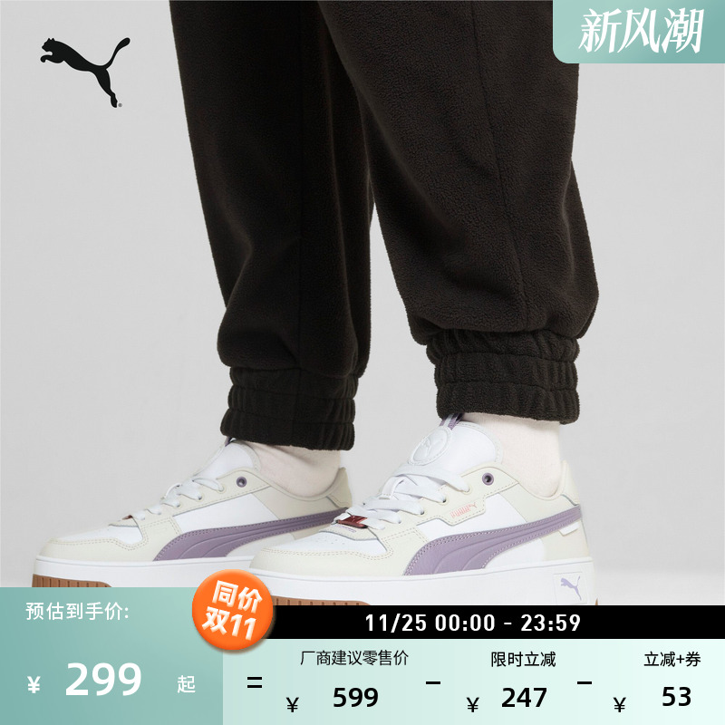 增高小白鞋厚底鞋女子PUMA彪马