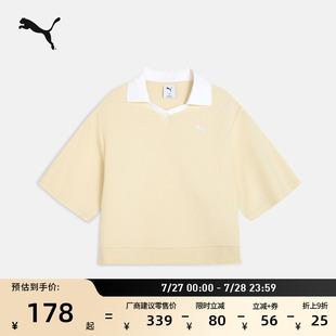 夏季 复古短款 女PUMA彪马官方新款 V领短袖 运动上衣631717 T恤POLO衫