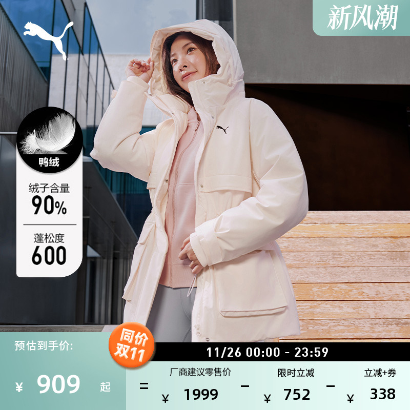 防风拒水 拒寒保暖 派克工装亚洲码产地中国