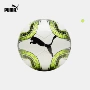 PUMA Hummer Bóng đá mini chính thức FINAL MS 082913 - Bóng đá 	găng tay bắt bóng chính hãng	