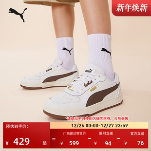 运动鞋 男女PUMA彪马官方冬低帮百搭板鞋 CAVEN 复古透气小白鞋 经典