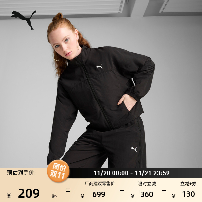 复古宽松休闲夹克外套女PUMA彪马