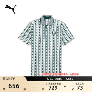 男子PUMA彪马官方运动上衣633028 RC联名 满印高尔夫短袖 Polo衫