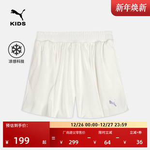 吸湿速干智爽科技百搭凉爽运动裙裤 950437 大童女PUMA彪马休闲裙裤