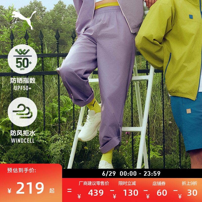 ۻ㣺ǳɫ-88 S ˮʪгŮPUMA712.4Ԫ4(178.1Ԫ/)