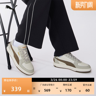休闲板鞋 CAVEN2.0 小白鞋 冬 395082 男女情侣PUMA彪马官方新款 经典