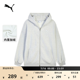加绒加厚保暖宽松复古灰色运动外套女PUMA彪马冬季休闲夹克636312