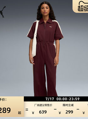 美式复古T7运动连体裤女PUMA彪马
