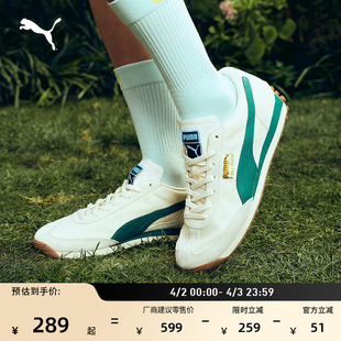 PUMA彪马官方春休闲鞋 复古跑鞋 薄底T头鞋 男女款 403146 EASYRIDER