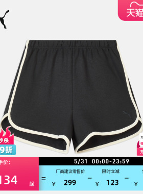 纯棉黑色跑步健身美式运动休闲短裤女PUMA彪马官方新款夏季692102